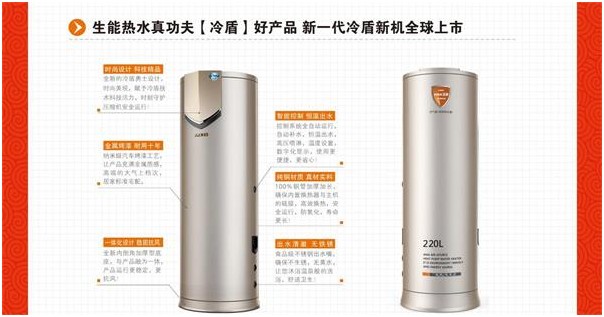 www.tenrs.com|永勝五金|400-0333-693